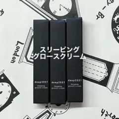 めろんぱんな様 リクエスト 3点 まとめ商品