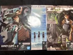 1番くじ 進撃の巨人 Ｆ賞 クリアポスター 3種セット