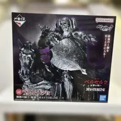 2026年最新】ベルセルク 髑髏の騎士 騎乗の人気アイテム - メルカリ