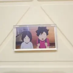 ダイソー　ハイキュー‼︎ 黒尾鉄朗　孤爪研磨　ミニアクリルブロック　DAISO