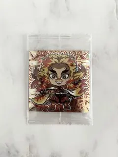 鬼滅の刃　ウエハース　煉獄杏寿郎　極レア