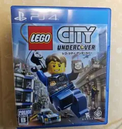 PS4 レゴシティ アンダーカバー