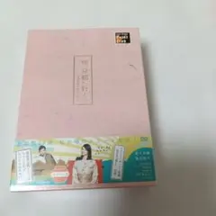 2026年最新】松下_奈緒の人気アイテム - メルカリ
