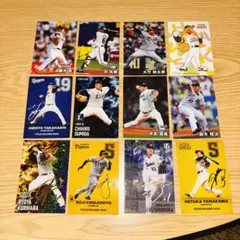 プロ野球カードまとめ売り 最終値下げプロ野球カード まとめ売り大量 インサートTopps