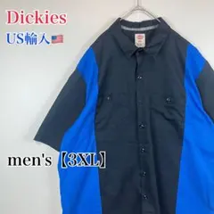 ●BA90【US輸入】ディッキーズ 半袖 ワークシャツ men's【3XL】