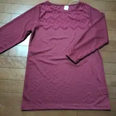 スクロール　レース装飾　長袖トップス　ワインレッド Mサイズ 美品　未使用タグ付