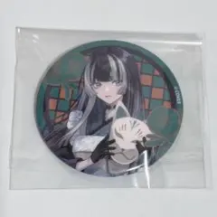 Item thumbnail for item 553b86cf-9cc4-4e1b-9f74-aacc4d1ca26b