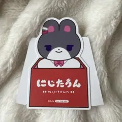 にじたうん 月ノ美兎