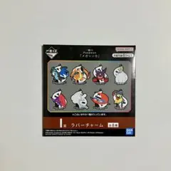 一番くじ Pokémon メガシンカ I賞 ラバーチャーム 未開封