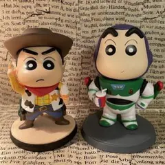 【ペアセット】クレヨンしんちゃん×トイストーリー　 フィギュア