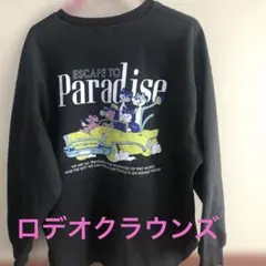 ロデオクラウンズ バックプリント裏起毛トレーナーグレー