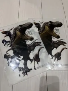 Item thumbnail for item 8bb0725a-56bb-4165-9ed6-f5da8b0b98e8