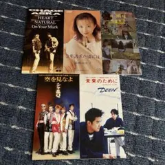 昔のシングルCD