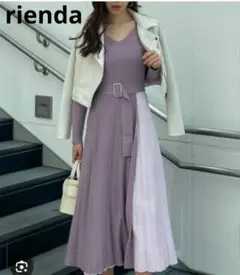 美品✨rienda Vネックバイカラーニットワンピース ラベンダー ベルト付き