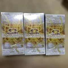 【シュリンク付き】リミコレ　ライバルズ　3BOX 楽天市場】3Boxセット 予約商品 遊戯王OCG デュエルモンスターズ LIMIT