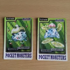 【希少】ポケモン カードダス バンダイ フシギバナ PSA8 ポケカ】※プレイ用特価品※フシギバナ(1997年版)【-】No.003