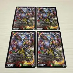 翌日発送メルカリ便】V頂神話カツムゲン 4枚 - メルカリ