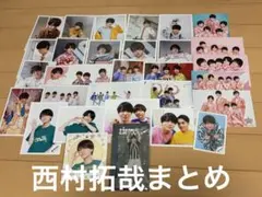 藤本洸大 トレカまとめ売り RETRO 藤本洸大 雑誌 抜けなし トレカ - メルカリ