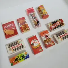 グリコ　 ポッキー　プリッツ　ビスコ 　マリーなど昭和レトロパッケージ 消しゴム