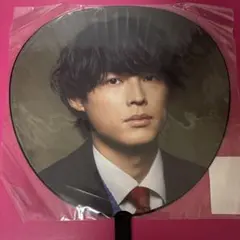 ジャニーズ SixTONES 松村北斗 うちツアーうちわ まとめ売り