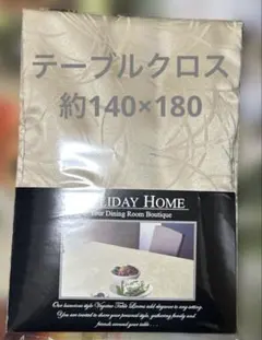 Item thumbnail for item 88624565-5a77-497f-b76f-87d3194b786d