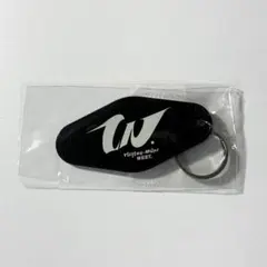 WEST. 唯一無二 キーホルダー