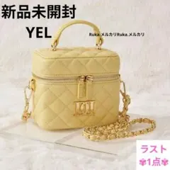 【新品未開封】キルティングスクエアミニバッグ　YEL　イエロー