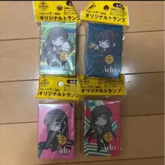 新品　Ado オリジナル トランプ ジョージア4点　コンプリート