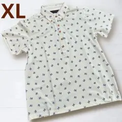 ひ様 リクエスト 2点 まとめ商品