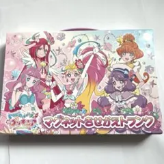 メダロット ガールズミッション 3DS 特典 ビジュアルブック クワガタVer - メルカリ