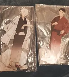 Item thumbnail for item 4c1ed33b-3032-46f9-ba96-2e2a95500cd1