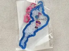 びわこキーホルダー　琵琶　音符　青色