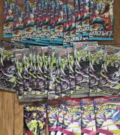 ポケモンカードゲーム ポケカ サーチ済み 未開封パック 46パック　まとめ売り