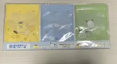 サンリオ くじ 窓付き袋セット