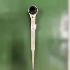 Item thumbnail for item f162942a-ebe1-40ce-bb47-84b983f4a5de