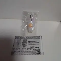 モンチッチめじるしアクセサリー　 チムたん ホワイトver.