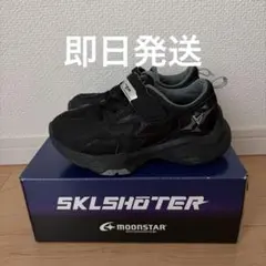 ムーンスタースキルシュータースニーカー幅広18cm 3E