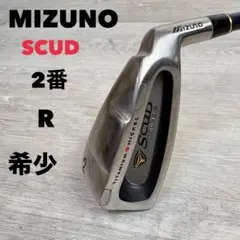 2本セット】ミズノ SCUD ウェッジ 48度 & 52度 - メルカリ
