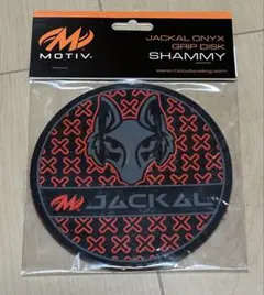 MOTIV ジャッカル・オニキス　15P 中古　パンダ MOTIV JACKAL ONYX ジャッカル・オニキス 丨ボウリング口コミ/評価