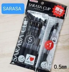 【新品】SARASA★サラサのボールペン5本+1本増量　セット　0.5㎜のサムネイル