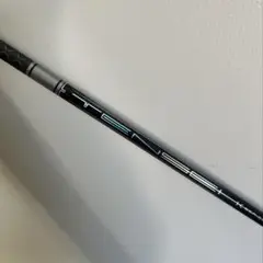 Mitsubishi TENSEI 1K PRO 70HY FLEX-R