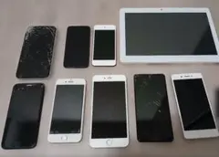 【ジャンク】iPhone・iPad まとめ売り 10個