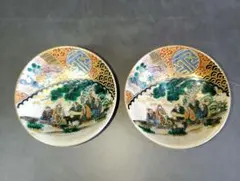 九谷焼　末川泉山　庄三風　香合 茶道具 九谷焼 末川泉山造 庄三風 色絵 山水文 香合 共布共箱 V