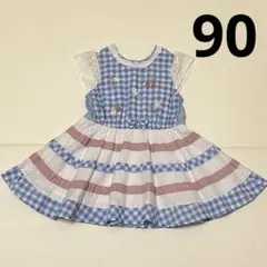 souris♡ラッフルベリー♡90cmのサムネイル