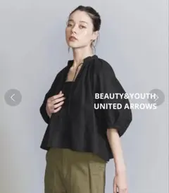 美品　BEAUTY&YOUTH 麻コットンドビーVネックワイドブラウス