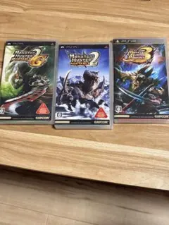 モンスターハンター ポータブル ソフト2本