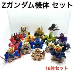 ガン消し　ガンダム　フィギュア まとめ売り　セット 無版権 機動戦士ガンダム ダイキャスト 消しゴム フィギュア