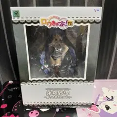 ロウきゅーぶ!SS 永塚 紗季 黒うさぎさんVer. 1/7 フィギュア
