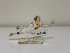 ハイキュー!! 古森元也 アクリルフィギア ハイキュー 古森元也｜Yahoo!フリマ（旧PayPayフリマ）