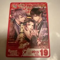 Item thumbnail for item e1cfa1c1-a2bb-4f07-ac8a-7f43db0f645a